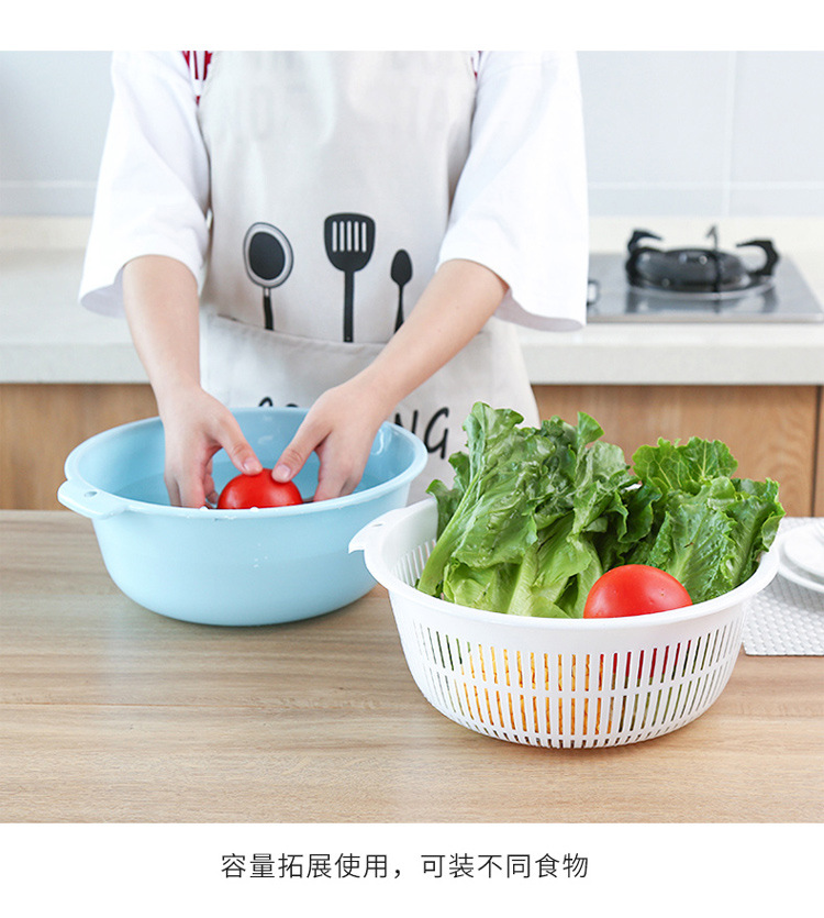 Double-Layer Plastic Drain Basket Kitchen round Fruit Basket Household Storage Water Filter Washing Basin Minimalist Creative Washing Vegetable Basket