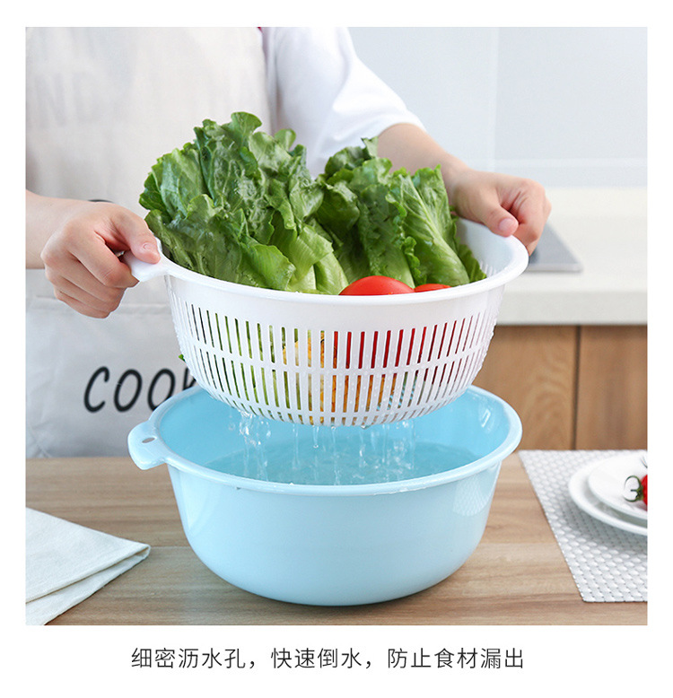 Double-Layer Plastic Drain Basket Kitchen round Fruit Basket Household Storage Water Filter Washing Basin Minimalist Creative Washing Vegetable Basket