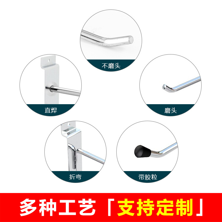 Square Tube Hook Direct Supply Shelf Iron Hook Metal 15*30 Square Tube Hook Card Square Tube Hook Iron Wire Hook