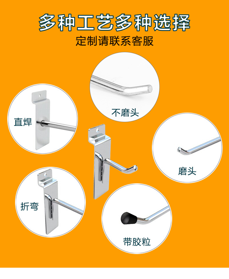 Square Tube Hook Direct Supply Shelf Iron Hook Metal 15*30 Square Tube Hook Card Square Tube Hook Iron Wire Hook