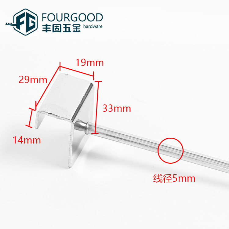 Square Tube Hook Direct Supply Shelf Iron Hook Metal 15*30 Square Tube Hook Card Square Tube Hook Iron Wire Hook