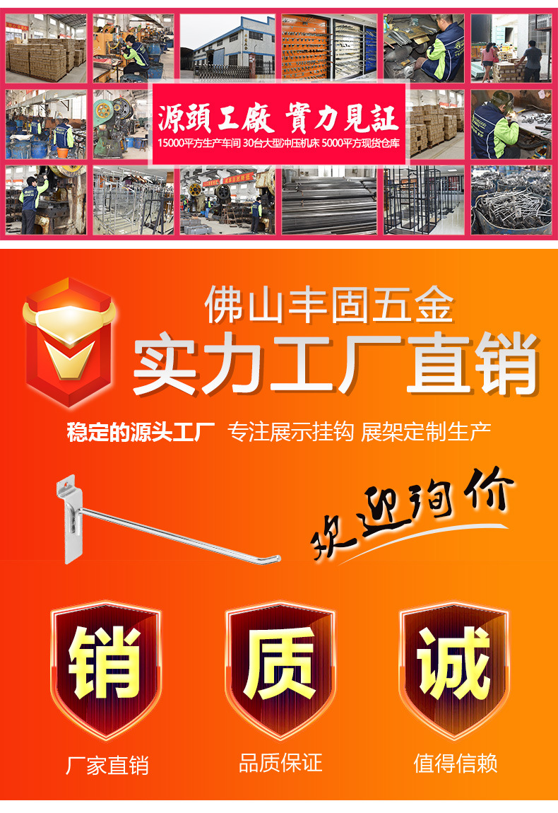 Square Tube Hook Direct Supply Shelf Iron Hook Metal 15*30 Square Tube Hook Card Square Tube Hook Iron Wire Hook