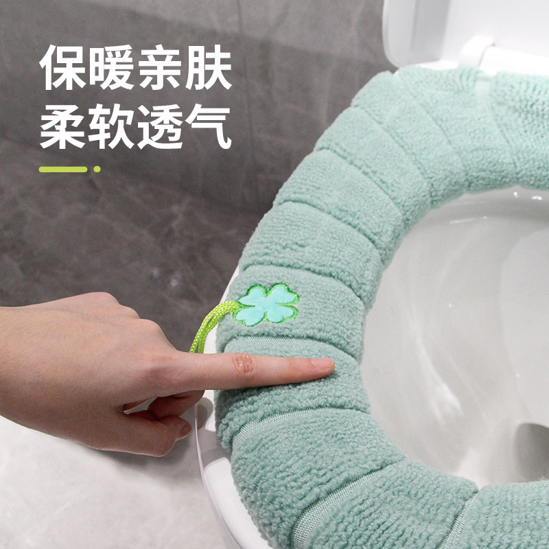 Home Toilet Seat Cover Toilet Handle Toilet Cushion Winter Warm Universal Toilet Seat Cover Removable and Washable Toilet Seat Cover