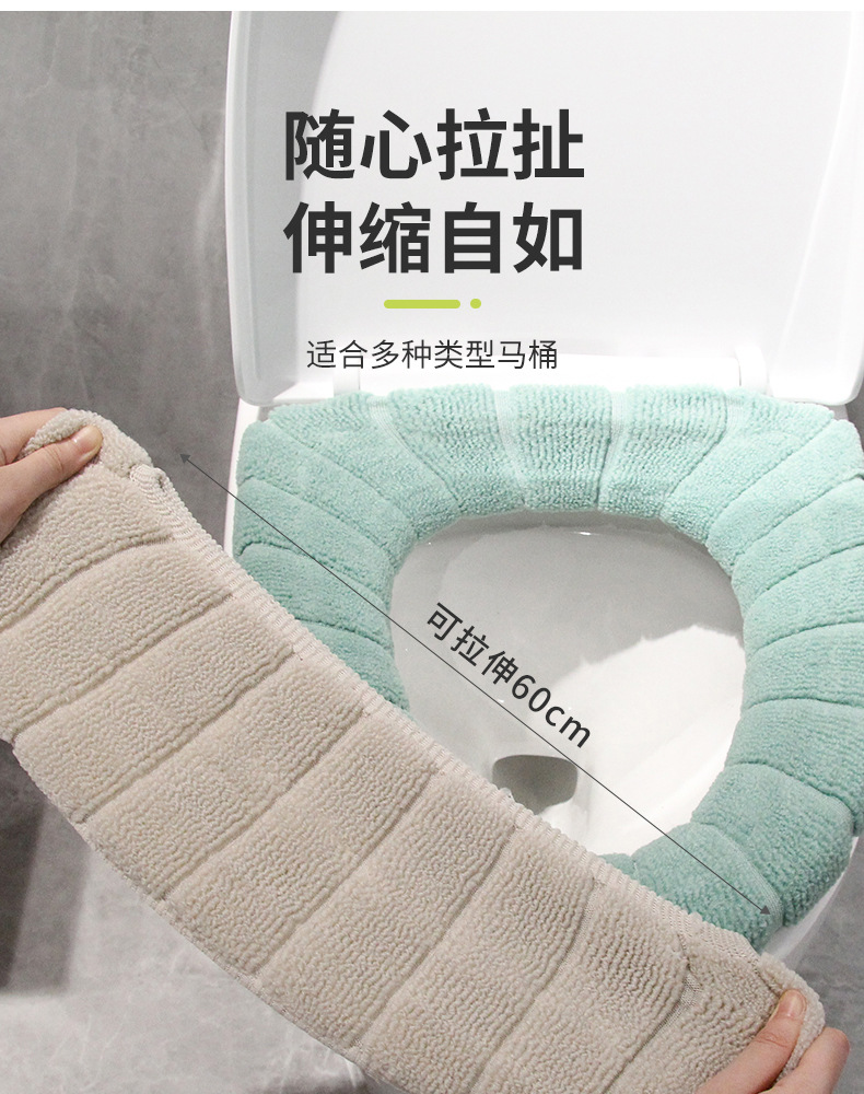 Home Toilet Seat Cover Toilet Handle Toilet Cushion Winter Warm Universal Toilet Seat Cover Removable and Washable Toilet Seat Cover