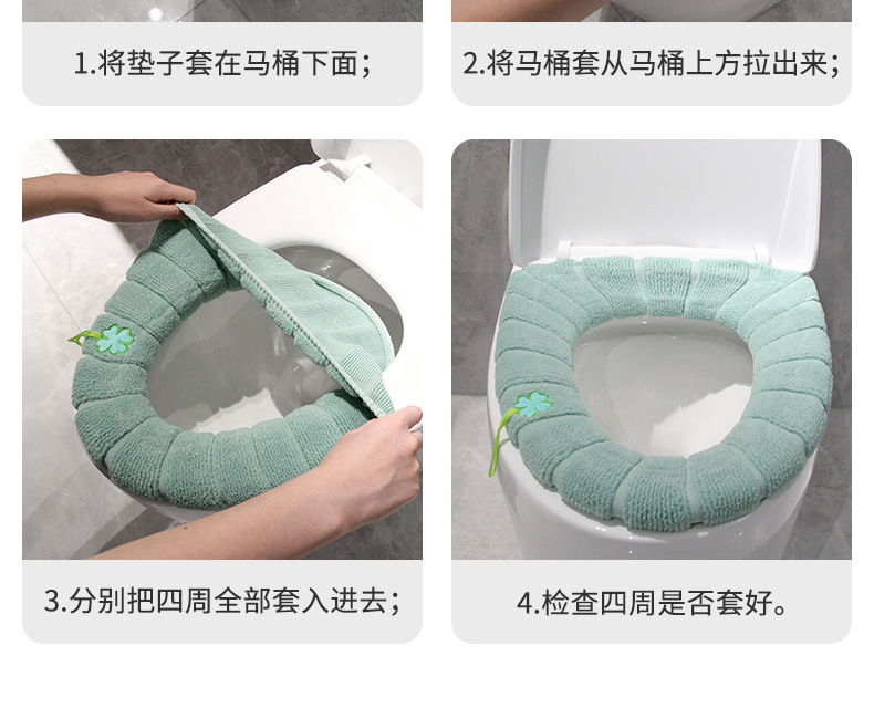 Home Toilet Seat Cover Toilet Handle Toilet Cushion Winter Warm Universal Toilet Seat Cover Removable and Washable Toilet Seat Cover