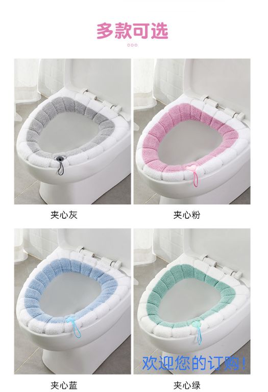 Seat Cushion Universal Plush Toilet Seat Cover Autumn and Winter Warm Toilet Seat Cover Cute Knitting Handle Toilet Mat Seat Cushion Universal Plush Toilet Seat Cover Autumn and Winter Warm Toilet Seat Cover Cute Knitting Handle Toilet Mat