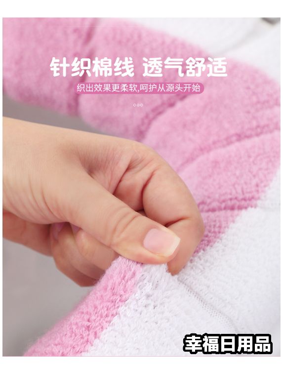 Seat Cushion Universal Plush Toilet Seat Cover Autumn and Winter Warm Toilet Seat Cover Cute Knitting Handle Toilet Mat Seat Cushion Universal Plush Toilet Seat Cover Autumn and Winter Warm Toilet Seat Cover Cute Knitting Handle Toilet Mat