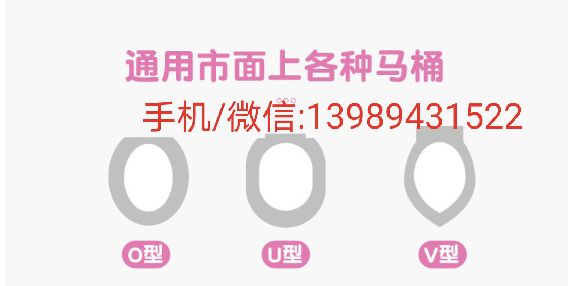 Seat Cushion Universal Plush Toilet Seat Cover Autumn and Winter Warm Toilet Seat Cover Cute Knitting Handle Toilet Mat Seat Cushion Universal Plush Toilet Seat Cover Autumn and Winter Warm Toilet Seat Cover Cute Knitting Handle Toilet Mat