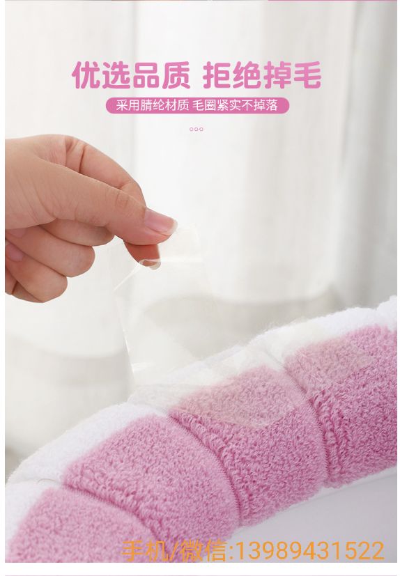 Seat Cushion Universal Plush Toilet Seat Cover Autumn and Winter Warm Toilet Seat Cover Cute Knitting Handle Toilet Mat Seat Cushion Universal Plush Toilet Seat Cover Autumn and Winter Warm Toilet Seat Cover Cute Knitting Handle Toilet Mat
