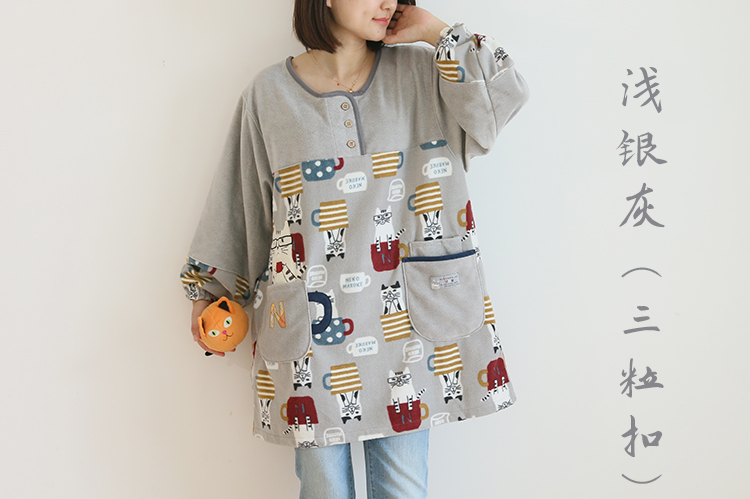 Daily Order Cute Cartoon Autumn and Winter Warm Apron Plush Homewear Overclothes Bib Antifouling Kitchen Long Sleeve Apron