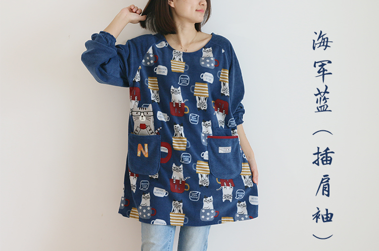 Daily Order Cute Cartoon Autumn and Winter Warm Apron Plush Homewear Overclothes Bib Antifouling Kitchen Long Sleeve Apron