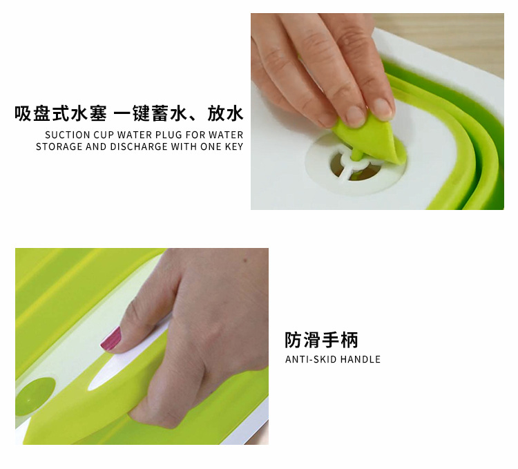 Folding Cutting Board Amazon New Multi-Functional Cutting Board Plastic Portable Folding Washing Basin Kitchen Sink Generation
