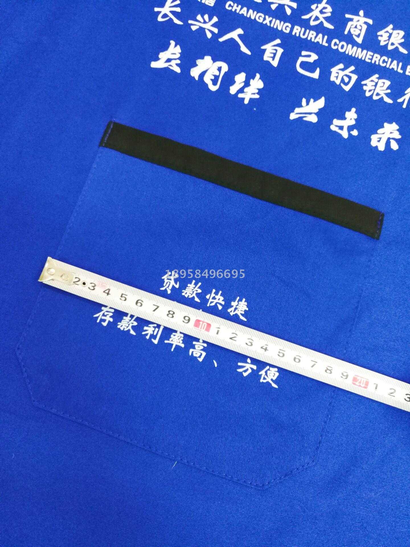 Kitchen household customized apron advertising apron LogO PvC publicity apron Kitchen household customized apron advertising apron LogO PvC publicity apron