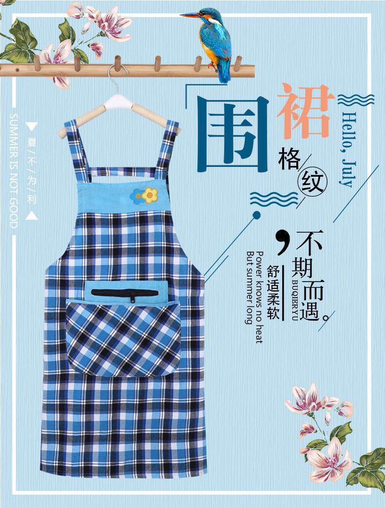 New Two Flower Zipper Apron Plaid Pure Cotton Household Sleeveless Apron Apron Custom Factory Direct Sales