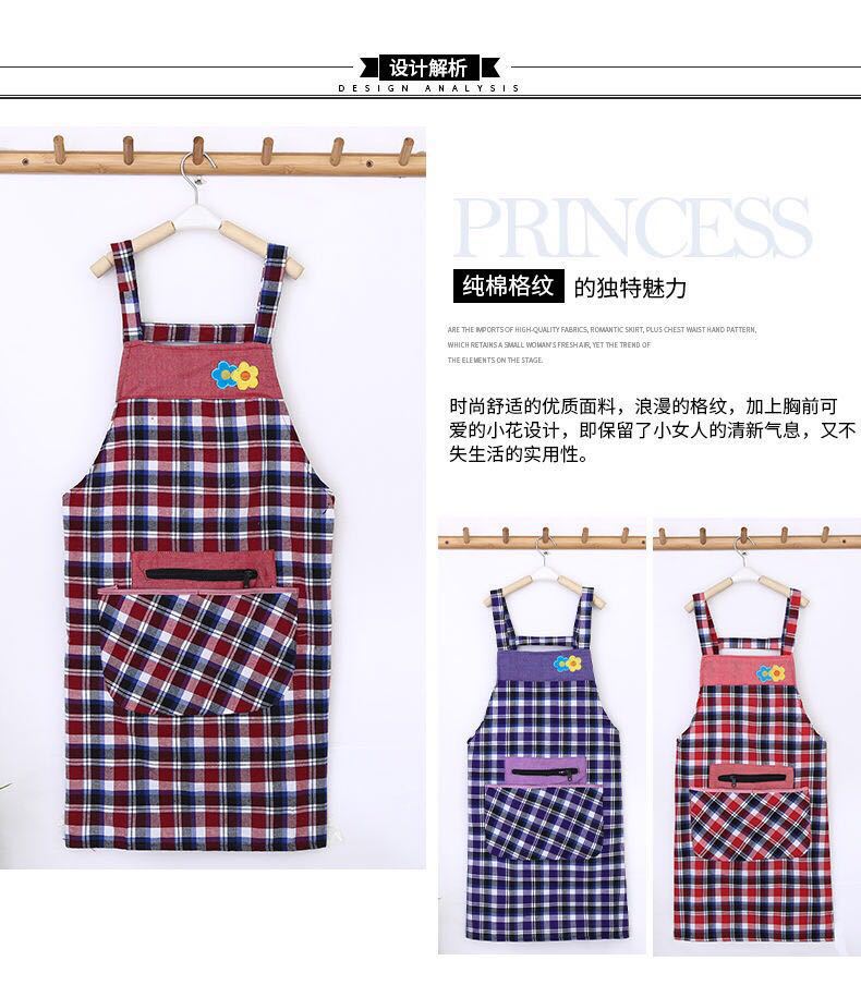 New Two Flower Zipper Apron Plaid Pure Cotton Household Sleeveless Apron Apron Custom Factory Direct Sales