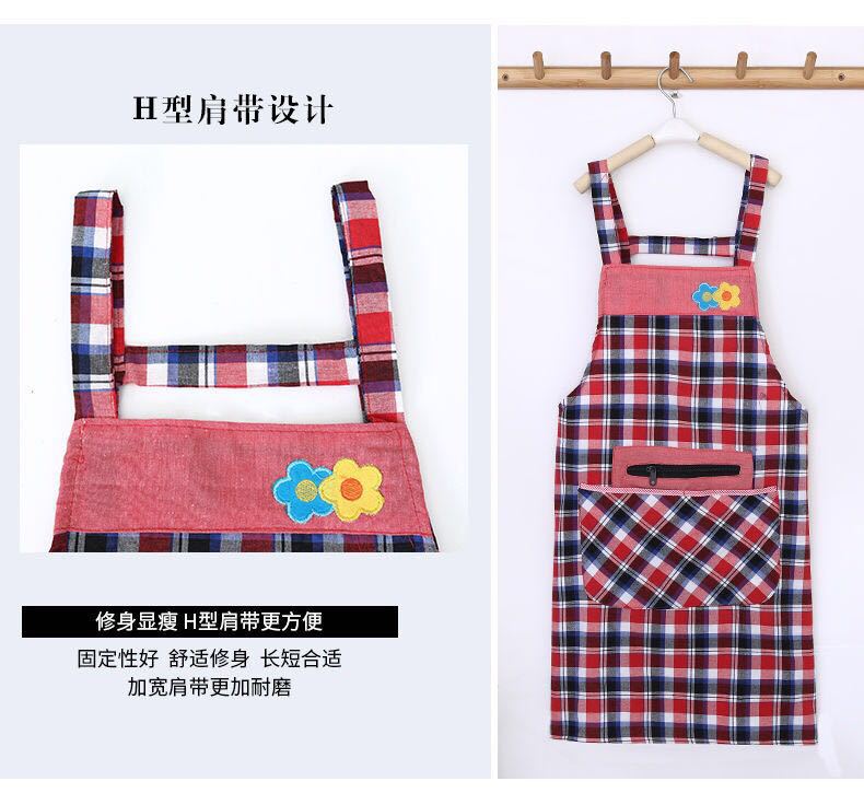 New Two Flower Zipper Apron Plaid Pure Cotton Household Sleeveless Apron Apron Custom Factory Direct Sales