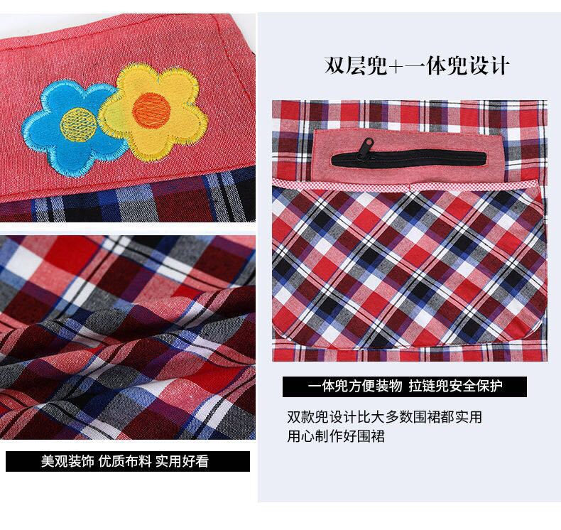 New Two Flower Zipper Apron Plaid Pure Cotton Household Sleeveless Apron Apron Custom Factory Direct Sales