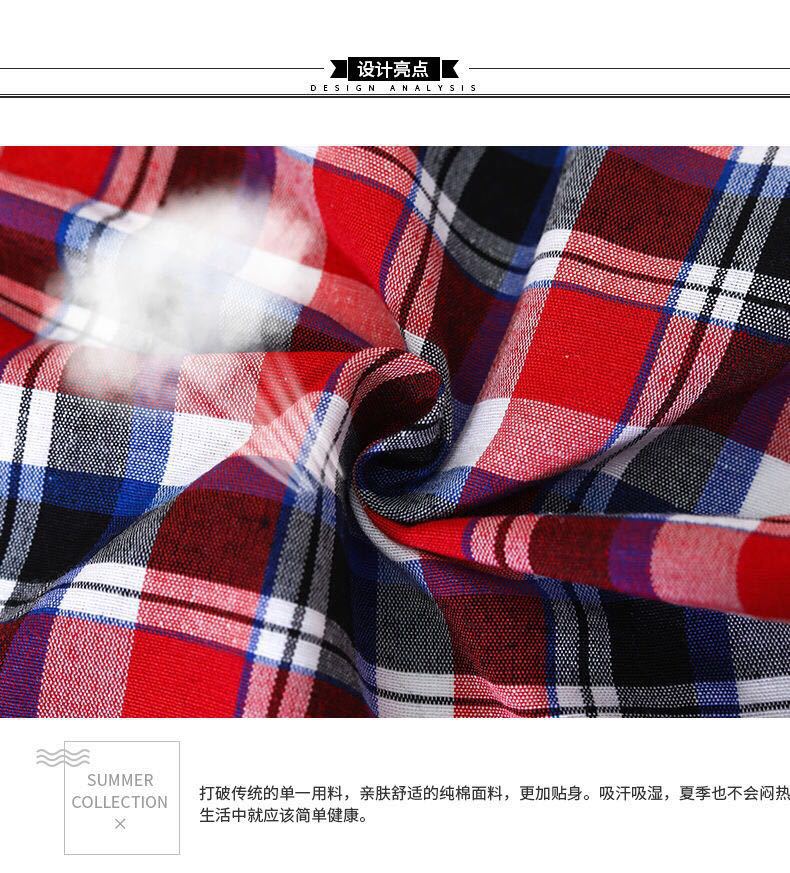 New Two Flower Zipper Apron Plaid Pure Cotton Household Sleeveless Apron Apron Custom Factory Direct Sales
