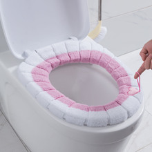 Universal Toilet Pad Cushion Toilet Seat Cover Household Washable Thickened Nordic Closestool Mat Toilet Seat Toilet Seat Cover