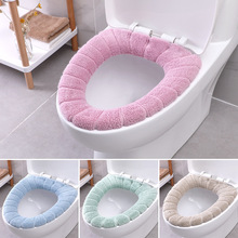 Universal Toilet Pad Cushion Toilet Seat Cover Household Washable Thickened Nordic Closestool Mat Toilet Seat Toilet Seat Cover