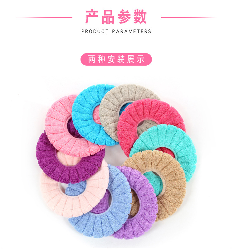 Universal Toilet Pad Cushion Toilet Seat Cover Household Washable Thickened Nordic Closestool Mat Toilet Seat Toilet Seat Cover