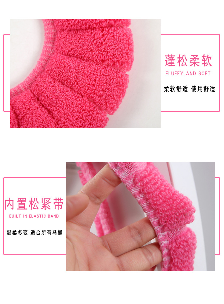 Universal Toilet Pad Cushion Toilet Seat Cover Household Washable Thickened Nordic Closestool Mat Toilet Seat Toilet Seat Cover