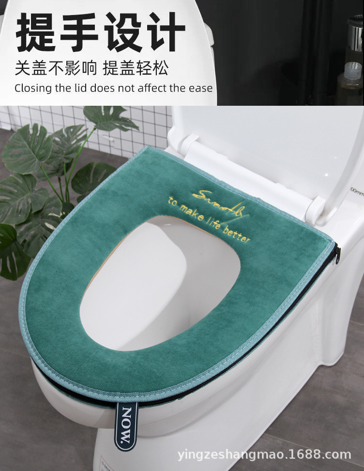 Nordic Warm Toilet Mat Closestool Cushion Winter Toilet Seat Cover Toilet Seat plus Velvet Thickened Zipper Factory Wholesale