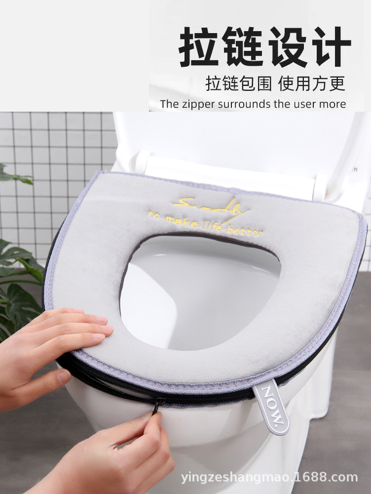 Nordic Warm Toilet Mat Closestool Cushion Winter Toilet Seat Cover Toilet Seat plus Velvet Thickened Zipper Factory Wholesale