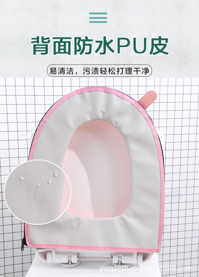Nordic Warm Toilet Mat Closestool Cushion Winter Toilet Seat Cover Toilet Seat plus Velvet Thickened Zipper Factory Wholesale