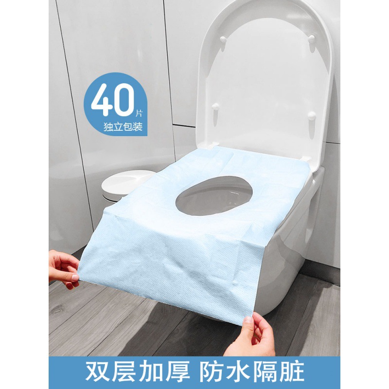 Disposable Toilet Mat Travel Hotel Maternity Travel Travel Supplies Paste Toilet Portable Cushion Paper Toilet Seat Cover