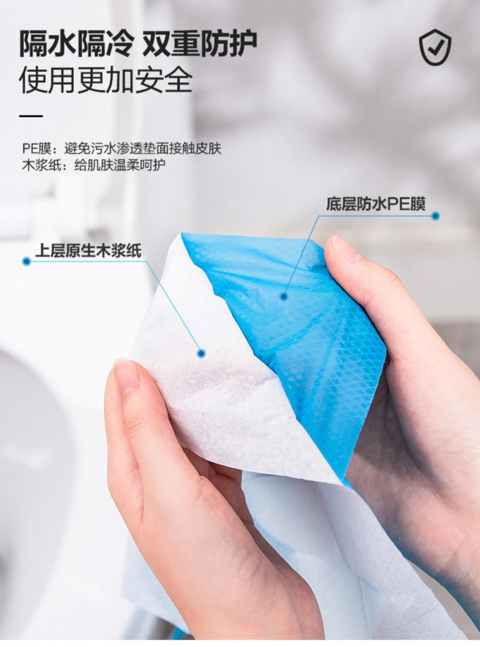Disposable Toilet Mat Travel Hotel Maternity Travel Travel Supplies Paste Toilet Portable Cushion Paper Toilet Seat Cover