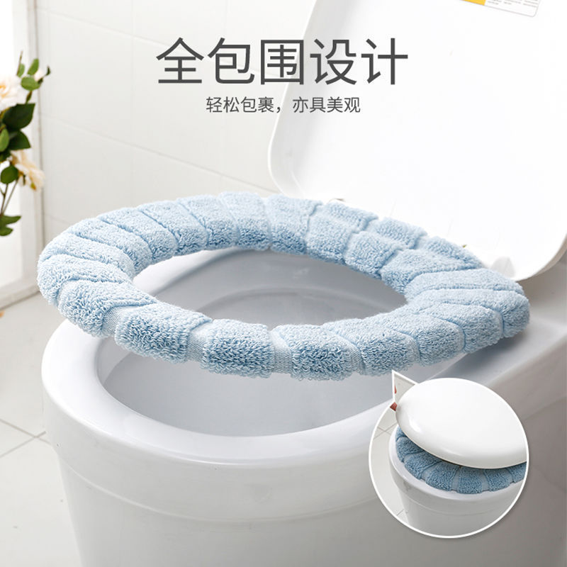 Universal Washable Toilet Cushion Seat Cushion Household Fleece-Lined Warm Toilet Seat Cover Winter Thickened Toilet Seat Cover Toilet Seat