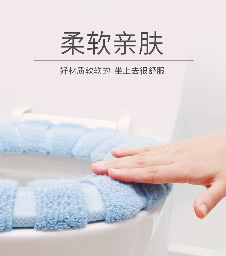 Universal Washable Toilet Cushion Seat Cushion Household Fleece-Lined Warm Toilet Seat Cover Winter Thickened Toilet Seat Cover Toilet Seat