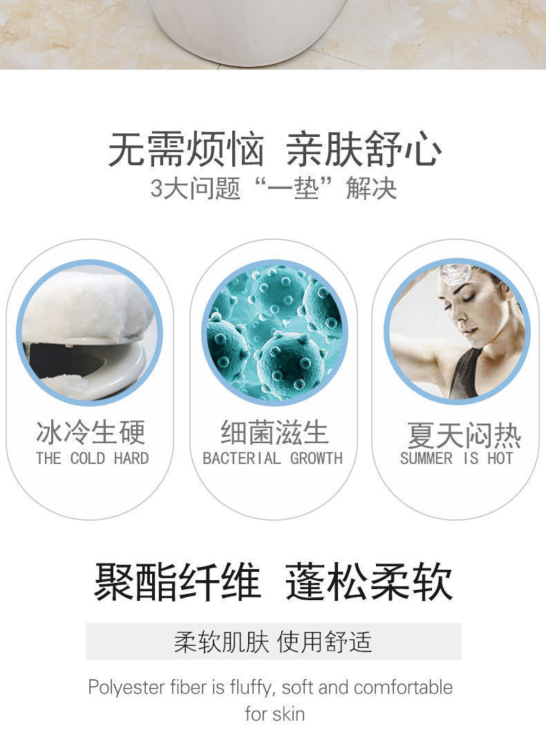Universal Washable Toilet Cushion Seat Cushion Household Fleece-Lined Warm Toilet Seat Cover Winter Thickened Toilet Seat Cover Toilet Seat