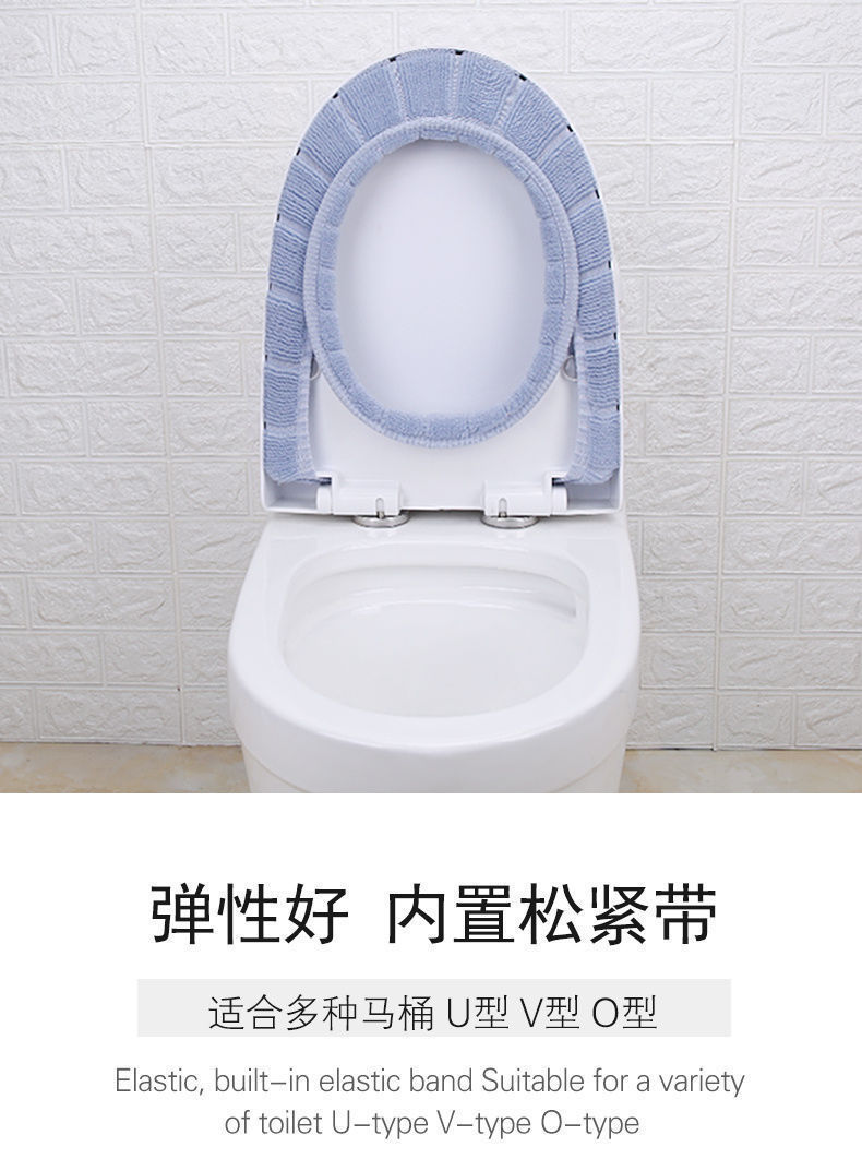 Universal Washable Toilet Cushion Seat Cushion Household Fleece-Lined Warm Toilet Seat Cover Winter Thickened Toilet Seat Cover Toilet Seat