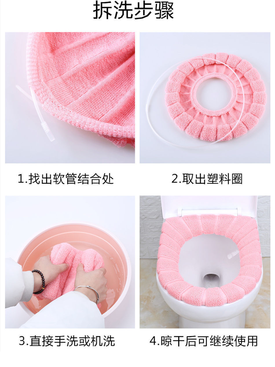 Universal Washable Toilet Cushion Seat Cushion Household Fleece-Lined Warm Toilet Seat Cover Winter Thickened Toilet Seat Cover Toilet Seat