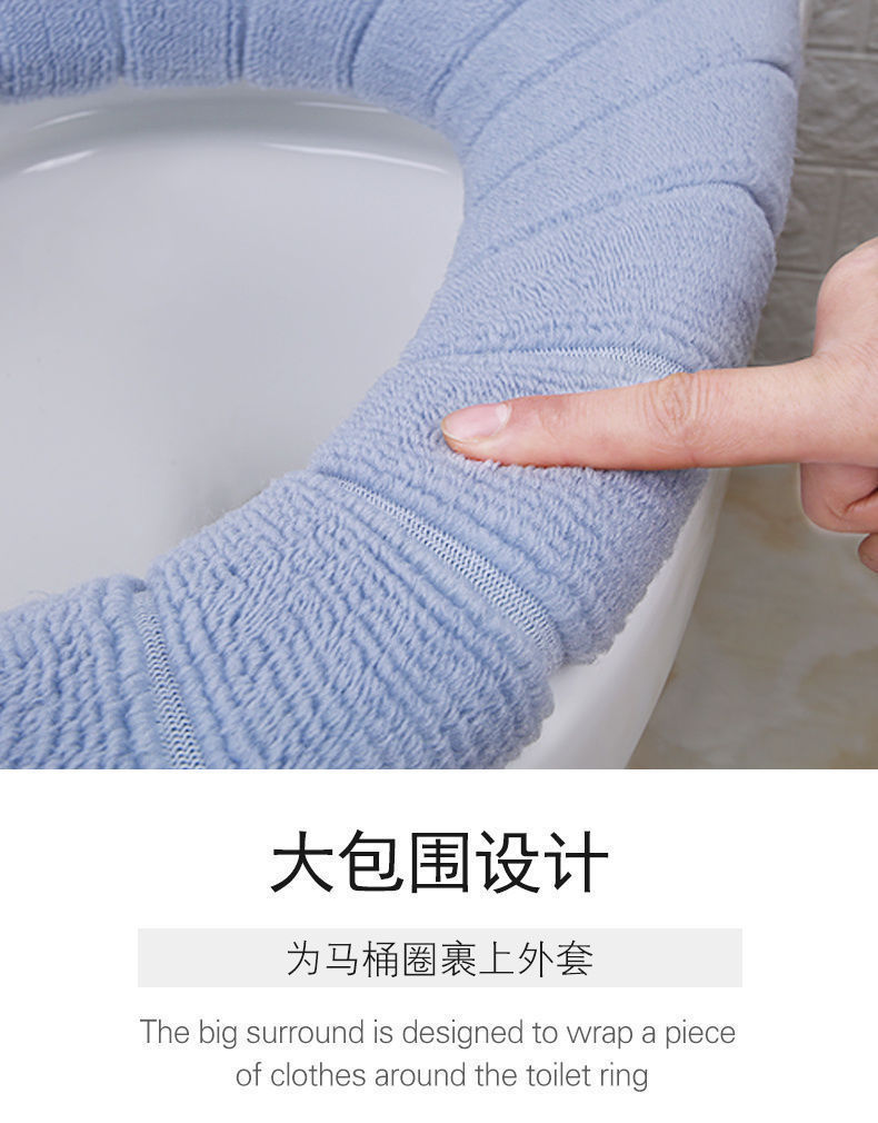 Universal Washable Toilet Cushion Seat Cushion Household Fleece-Lined Warm Toilet Seat Cover Winter Thickened Toilet Seat Cover Toilet Seat