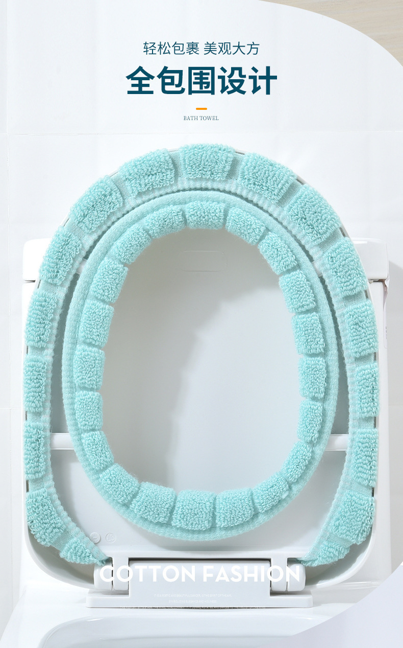 Universal Washable Toilet Cushion Seat Cushion Household Fleece-Lined Warm Toilet Seat Cover Winter Thickened Toilet Seat Cover Toilet Seat