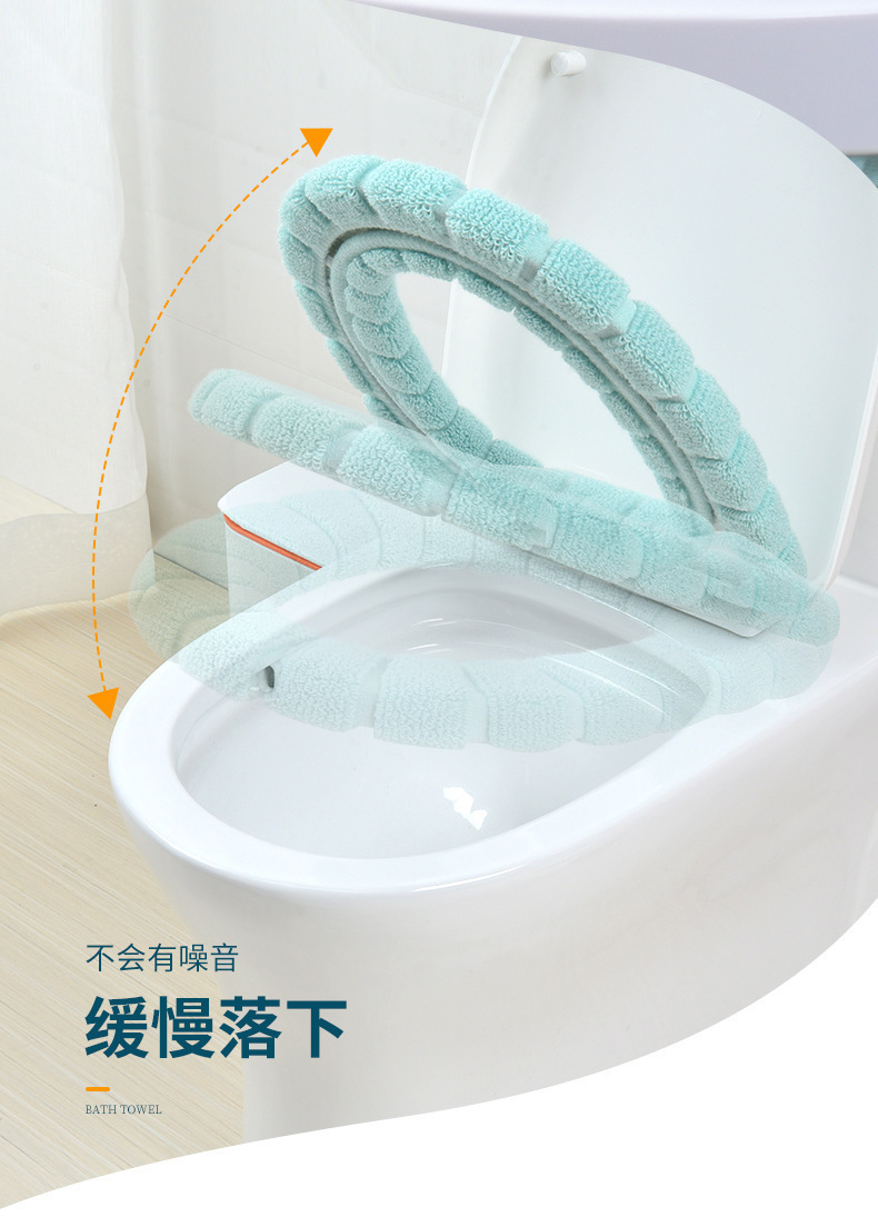 Universal Washable Toilet Cushion Seat Cushion Household Fleece-Lined Warm Toilet Seat Cover Winter Thickened Toilet Seat Cover Toilet Seat