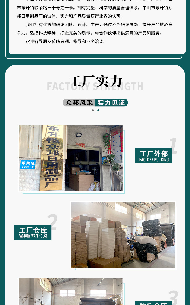 Factory Direct Sales Elderly Pregnant Women Toilet Cushion Spot PVC Cushion Waterproof Cushion Toilet Sponge Cushion