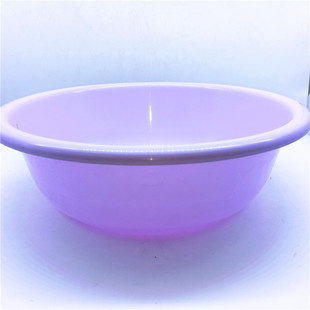 Plastic Wash-Basin Household Daily Use Multi-Purpose Basin Thickened Two Yuan Store Department Store Plastic Products