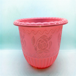 Plastic Wash-Basin Household Daily Use Multi-Purpose Basin Thickened Two Yuan Store Department Store Plastic Products