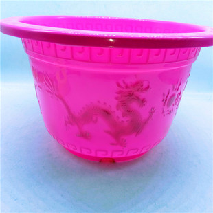 Plastic Wash-Basin Household Daily Use Multi-Purpose Basin Thickened Two Yuan Store Department Store Plastic Products