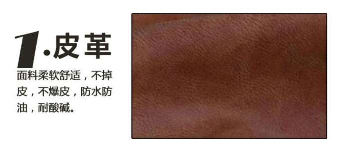 [Cheung Heng] leather waterproof apron