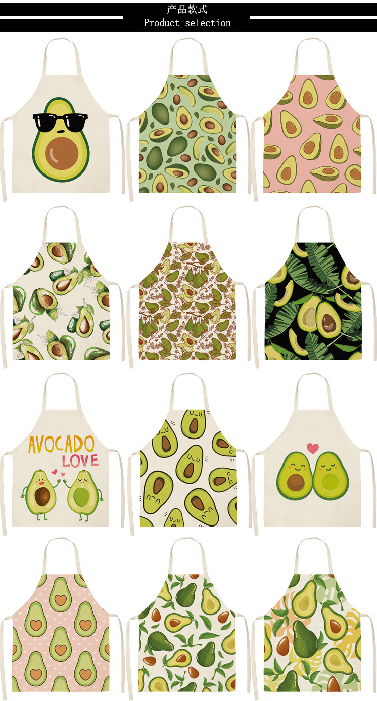 Cute Avocado Cartoon Pattern Women's Apron Korean Fashion Kitchen Cooking Half-Length Men Sleeveless Apron