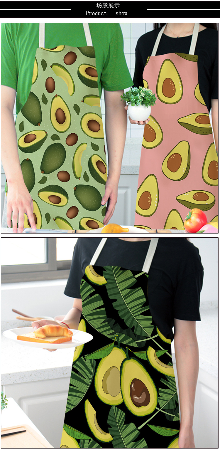 Cute Avocado Cartoon Pattern Women's Apron Korean Fashion Kitchen Cooking Half-Length Men Sleeveless Apron