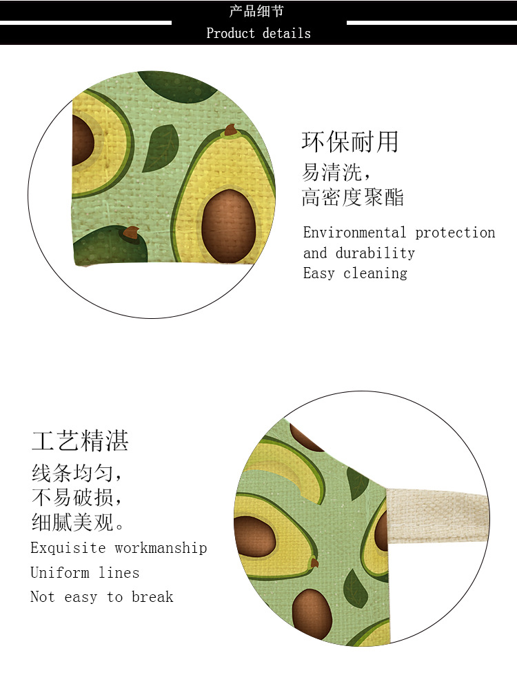 Cute Avocado Cartoon Pattern Women's Apron Korean Fashion Kitchen Cooking Half-Length Men Sleeveless Apron