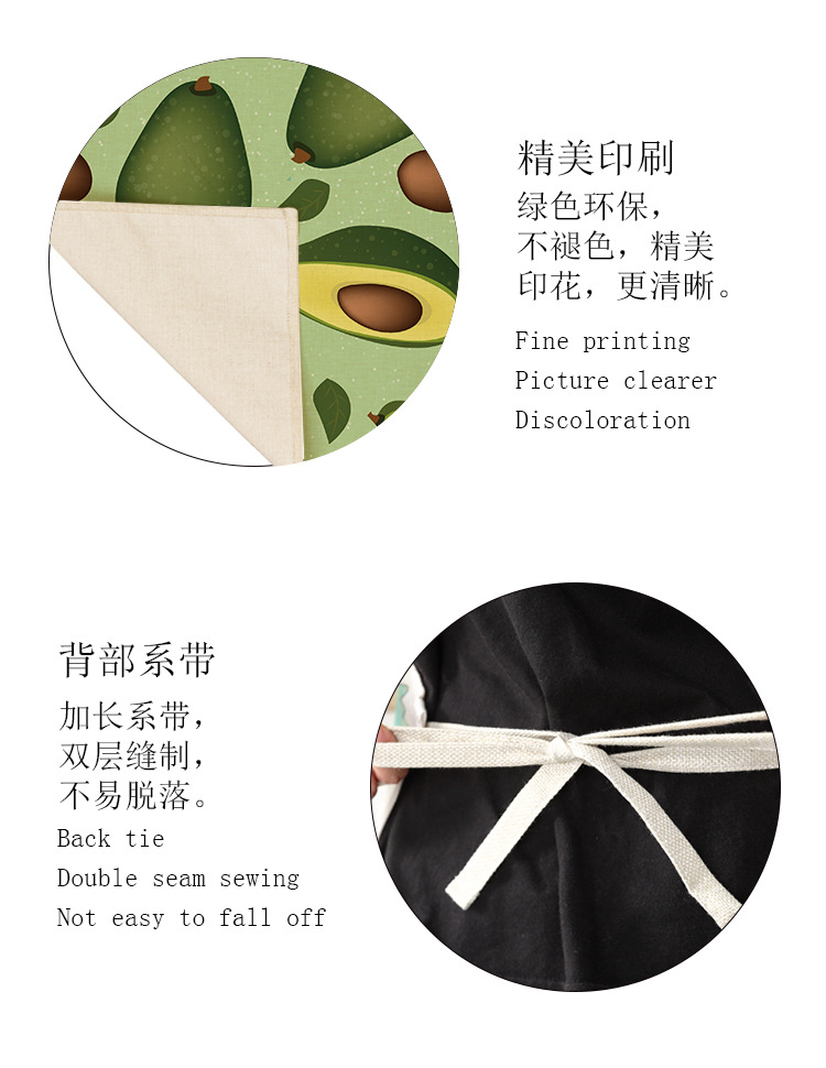 Cute Avocado Cartoon Pattern Women's Apron Korean Fashion Kitchen Cooking Half-Length Men Sleeveless Apron