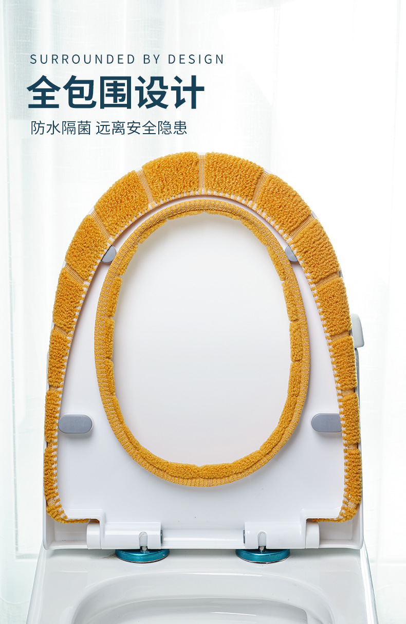 Nordic Style Contrast Color Handle Toilet Seat Cushion Plush Knitted Toilet Seat Cover Winter Warm Toilet Seat Home Toilet Seat Cover