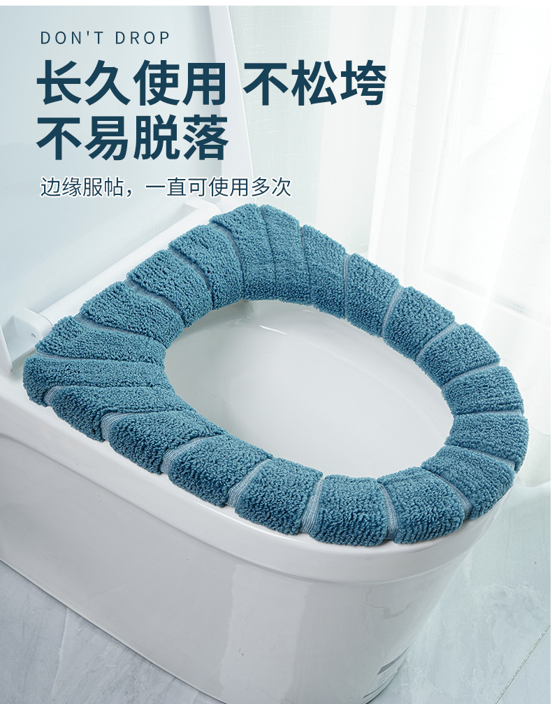 Nordic Style Contrast Color Handle Toilet Seat Cushion Plush Knitted Toilet Seat Cover Winter Warm Toilet Seat Home Toilet Seat Cover